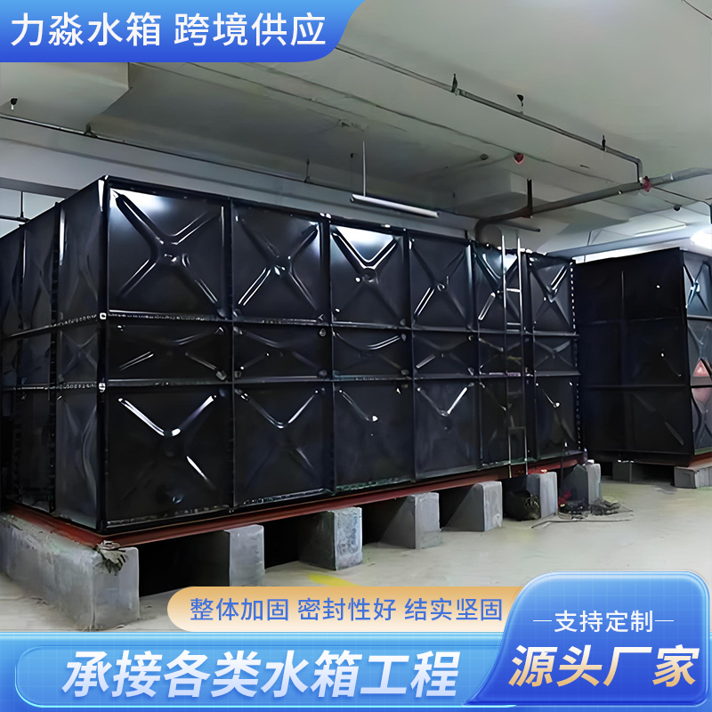 定西市搪瓷钢板水箱不锈钢水箱 - 价格
