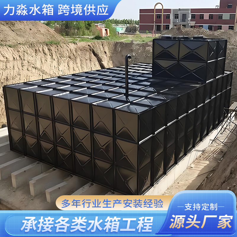 定西市不锈钢水箱箱泵一体式地埋消防水箱 - 推荐