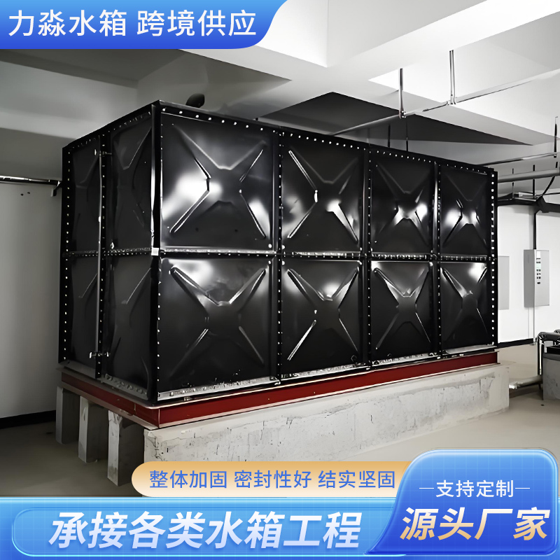定西市钢板镀锌水箱钢板搪瓷水箱 - 一站式服务